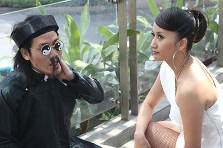 Đám Ruộng Đầu Hông